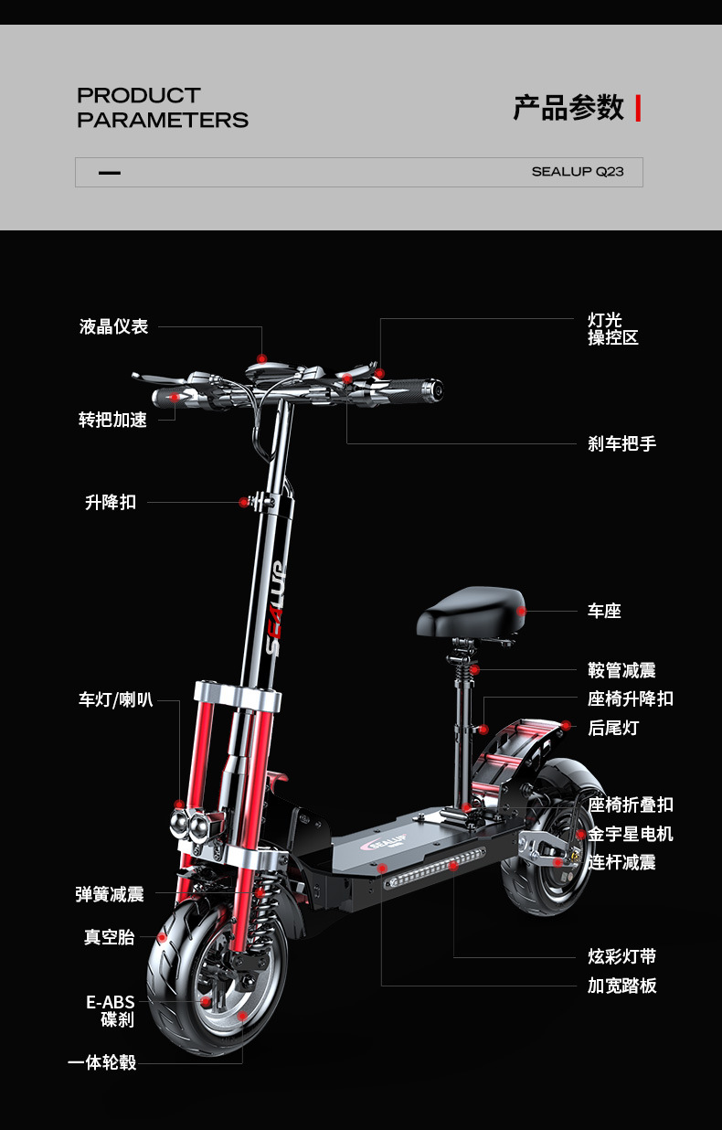 Manufacturers new mini scooter high-speed off-road rear drive 12 inch folding electric car smart electric scooter