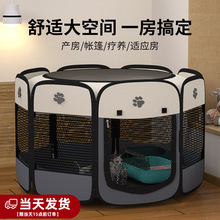 ؈�a�����д��a؈�C���a�������÷��]ʽ����ֳ���a�乷�C���a��