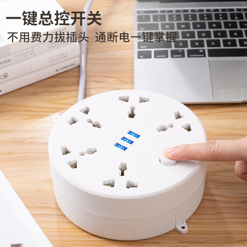 Nuevo estándar británico estándar americano estándar europeo almacenamiento cable de extensión retráctil plug-in estándar británico estándar europeo estándar americano USB cable socket