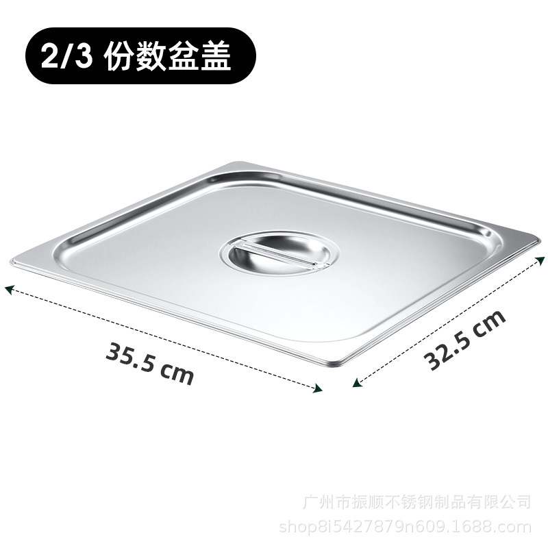 Bandejas de Acero Inoxidable para Comida – Rectangulares, con Base Térmica, Ideal para Buffet o Comedores