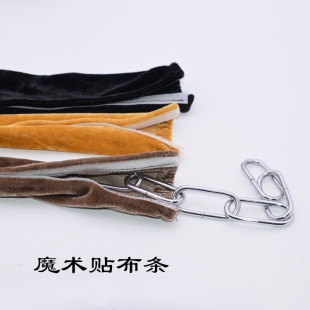ˮ��Ϟ�T�������F朷��P�q���� ħ�g�N���l���� ��������DIY