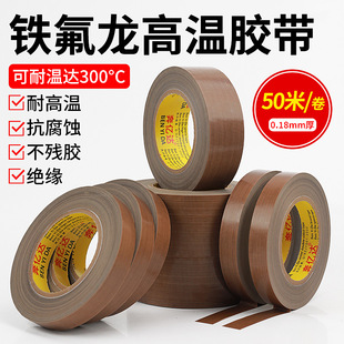 �͸ߜ��F�����^���z���͜�300���ڙC��ĥ���Ṥ�I�z���S�����l
