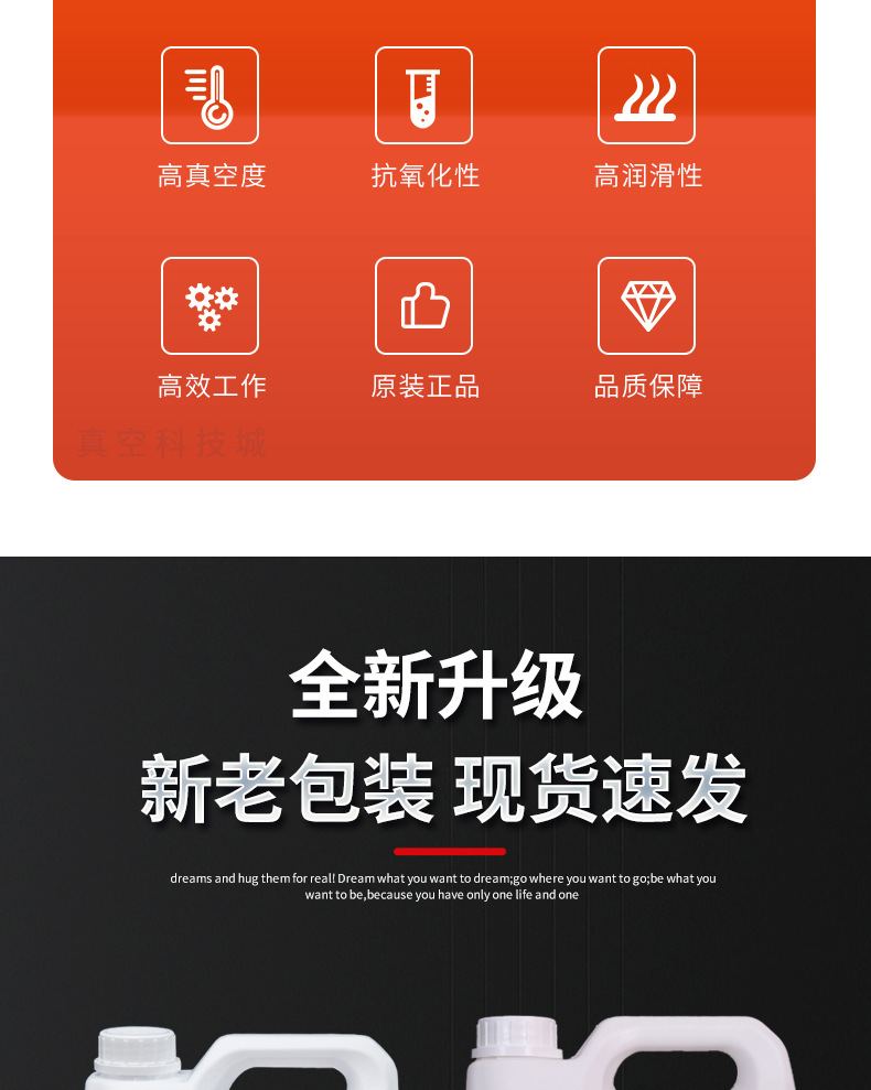 详新1-恢复的_03