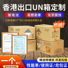 �늳�un����Σ�UƷ����Σ���C���܆ο羳���\��Ӳ����ߌ����㼈