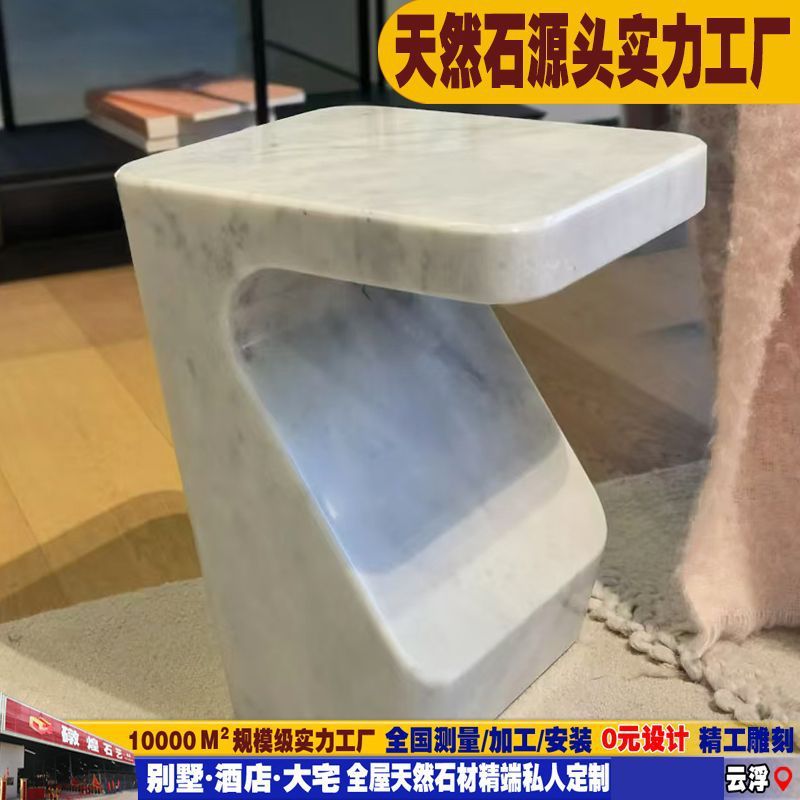 云浮天然大理石洞石台面设计师款石材茶边几小户型客厅餐桌子厂家|undefined
