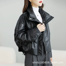 女式皮衣;皮草;休闲裤