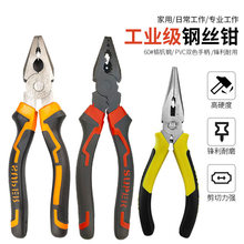 �ϻ��Q�ӹ��I���Q��䓽z�Q�๦���f����Q늹����ؼ���б�����Q