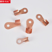 ��܇�ƿ���F�����^��β�~���ӽӾ��h�����B������β��늳ؽ��^��