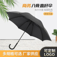 Ӵ23ӹpǏֱUӡlogo㏝Ѻz