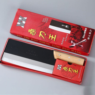 Boutique mulberry knife king kitchen knife meat knife with slicing iron kitchen knife manganese steel old-fashioned chef knife vegetable cutting meat cutting kitchen knife