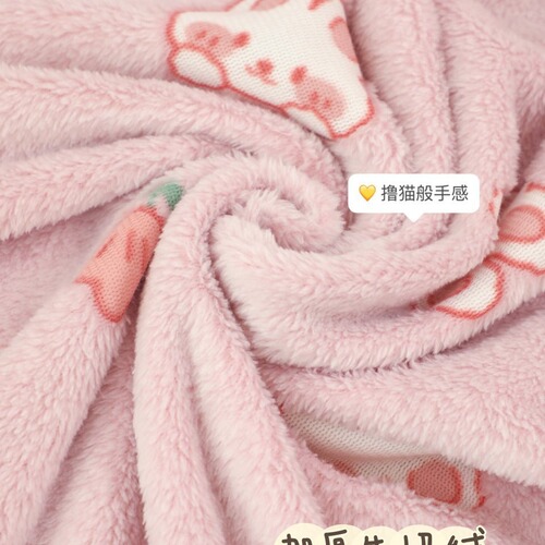 Coral velvet nap blanket office summer air conditioning nap cover leg small blanket thin throw summer cool blanket