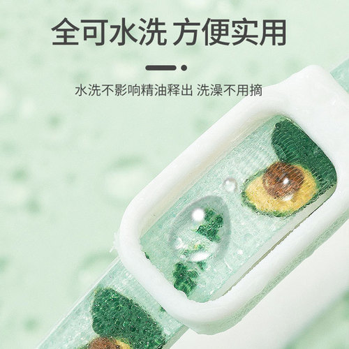 Dog repellent collar, cat repellent, cat collar, flea removal, anti-lice and mites removal medicine, collar collar, pet supplies