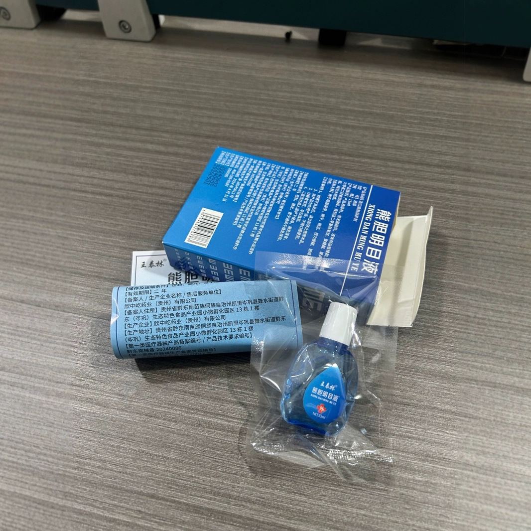 商品图