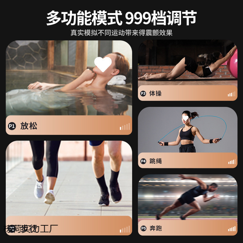 逸扬甩脂机抖抖机家用全身塑形神器腰部赘肉减脂运动器材厂律动机|undefined