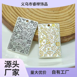 ̩�y�����ؔ؈���ԟo���ƺϽ������ʿ����ʽ���L�朒쉋ins