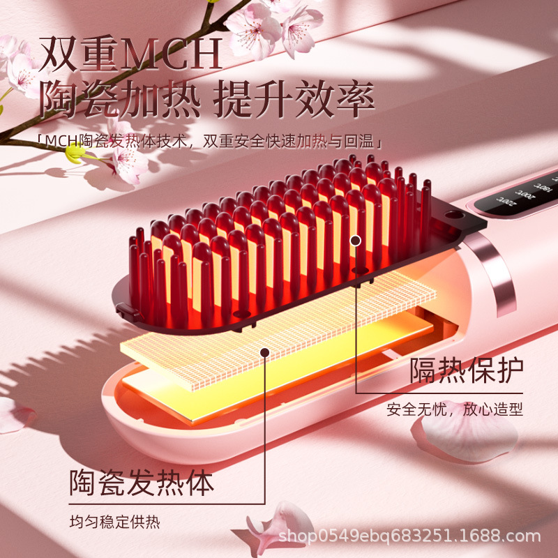(Cross-border trading), handheld fashionable conditioner for hair straightening, new collection, for hair care 3