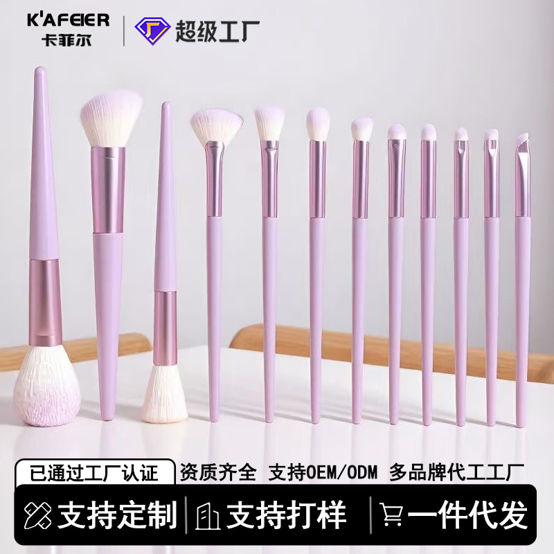 12 conjuntos de cepillo de maquillaje Cangzhou cepillo de maquillaje un conjunto completo de cepillo de sombra de ojos de pelo suave cepillo de blush detalle de cepillo de ojos