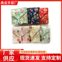 复古刺绣绒布袋收纳袋饰品珠宝文玩手串首饰礼品小锦布袋包装袋