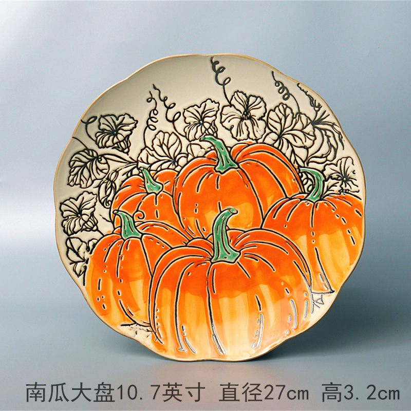 ヨーロッパ式円形大皿陶磁器手描き釉薬下果物クリエイティブケーキ皿家庭用料理皿円形ステーキ皿皿皿|undefined