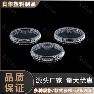 Factory direct petal jewelry round box nail jewelry packaging small round box flash box drill box nail bag
