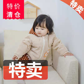 2023新款婴儿灯芯绒夹棉套装冬季 加厚宝宝连帽外出服 儿童两件套