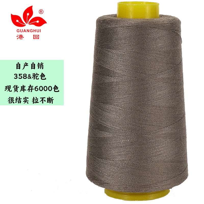 358 낙타*403-3000 코드