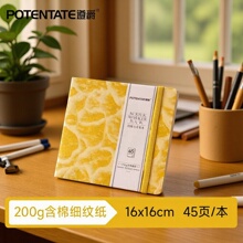 С������ϩ�R�˹P���ñ��Ӻ��yʽ�������L����300g����ˮ�ʮ���