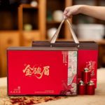武夷山金骏眉正山小种红茶新茶一级浓香型茶叶金骏眉小罐礼盒装