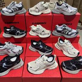 处理尾货男鞋运动鞋春季透气网面男鞋休闲运动厚底青少年老爹潮鞋