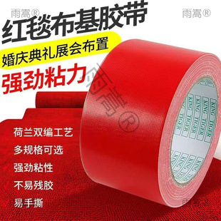 �����z���tɫ50���b���N�ذ屣�oĤ�z����ɫ�o���z������