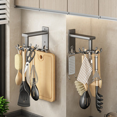 Kole wall-mounted kitchen traceless hook without punching space aluminum hook ceiling movable towel hook hanging rack