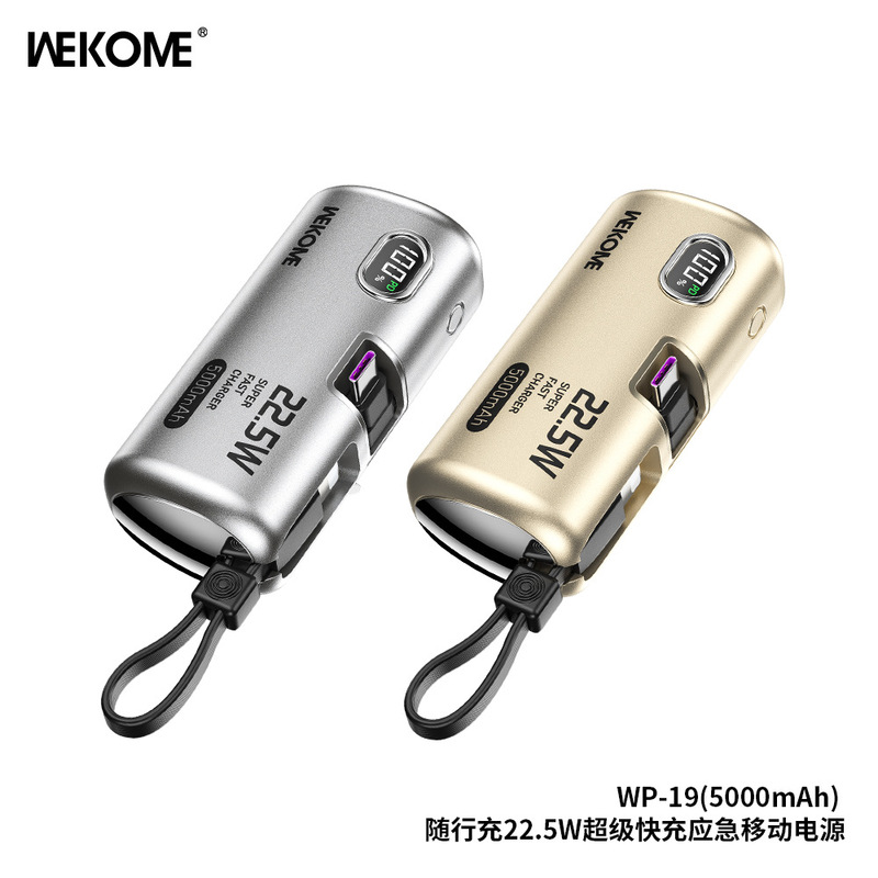 WEKOME カプセル型モバイルバッテリー 5000mAh 急速充電 ケーブル内蔵 スタンド付き ポータブルバッテリー|undefined