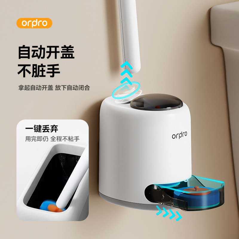 家用洗厕所刷子海绵替换头套装带底座壁挂可抛式一次性马桶刷
