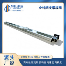 �|ݸ�S�� �|�E�_ȫ���]ͬ��Ƥ�� ֱ��ģ�M���m��̨ ��Ҏģ�M��܉