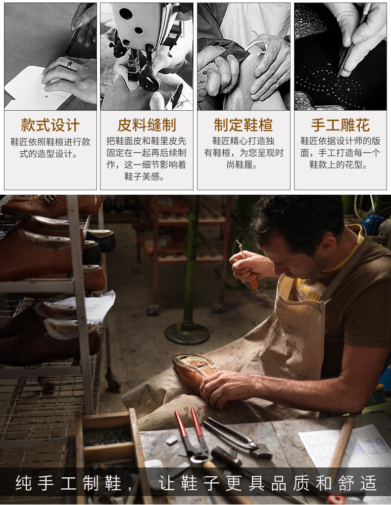 详情-6.jpg