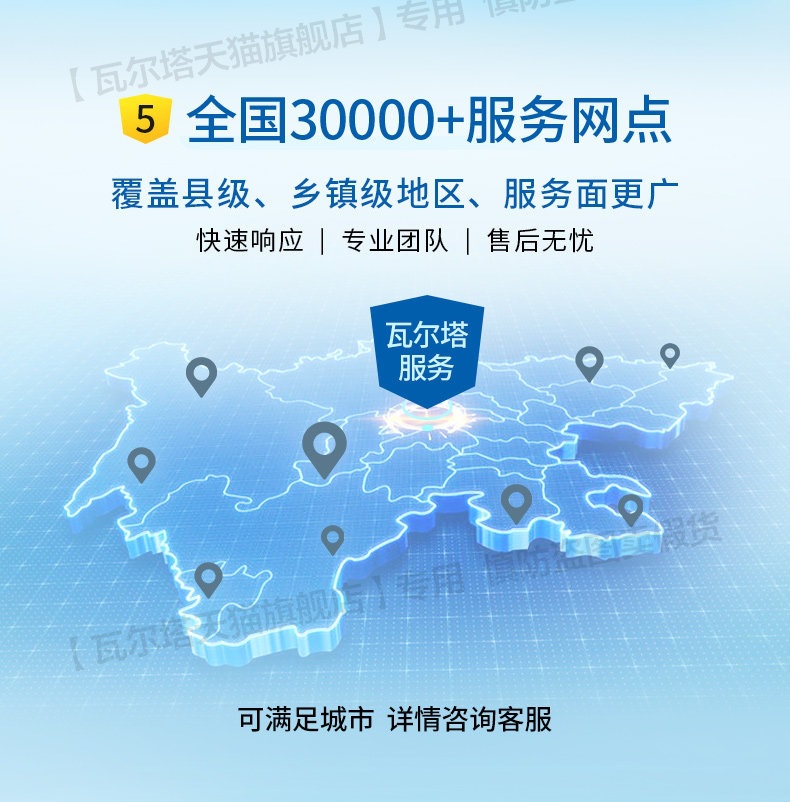 Suitable for Varta car batteries and other 2V45ah batteries for Wuling Hongguang, Sylphy, Civic, Qashqai 55B2