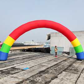 充气拱门 广告展销开业庆典彩虹门8米10米12米15米18米20米气拱门