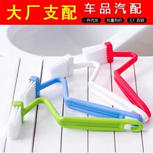 �¿� ��ʽ����S���RͰˢ �ڒ�ʽ���Î���ˢ �l���g�L��ܛë������