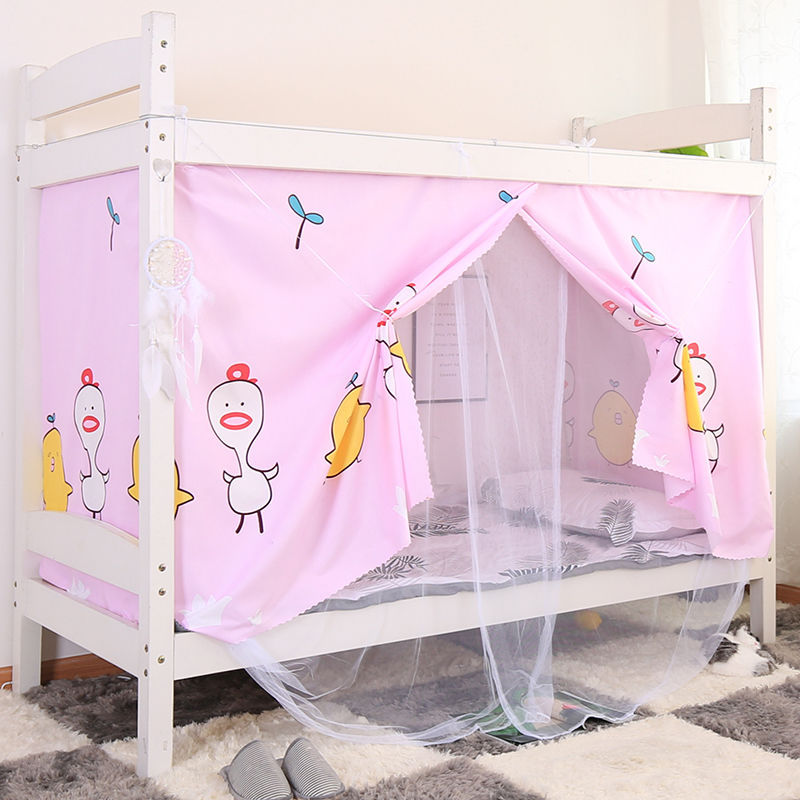 Dormitorio cortina de cama opacas mosquitera dormitorio de estudiantes integrado litera superior litera superior e inferior cama alta cortina cubierta cama individual