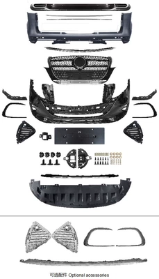 Suitable for Mercedes-Benz V-Class Vito V260 Modified V300 Starry Mesh Front and Rear Bumper Surround (Big Surrounded) - surround