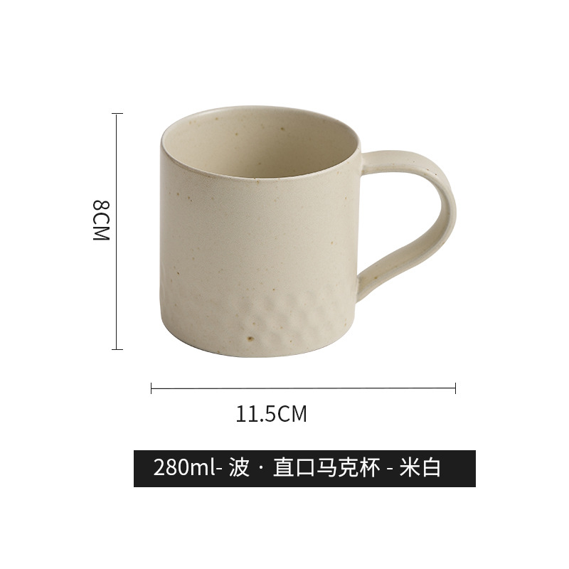 Taza de café con orejas colgantes Taza de desayuno con leche japonesa vintage Taza de agua Taza creativa Taza de cerámica de oficina Hotel