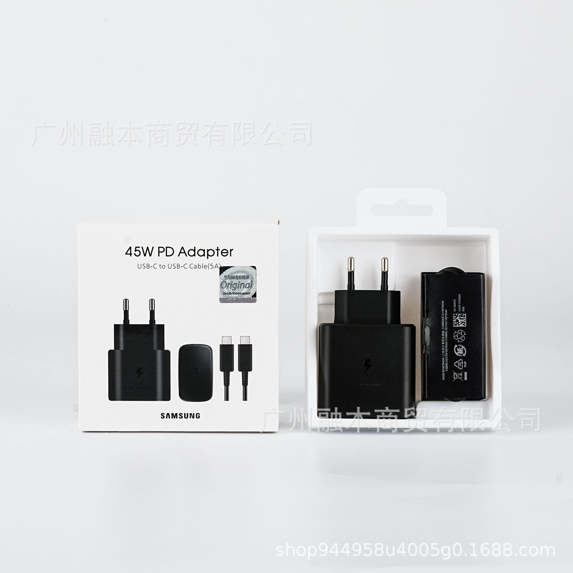 Samsung45W charger European standard suit for Samsung S24U23 super fast charging 2.0 cable 5A cross-border n