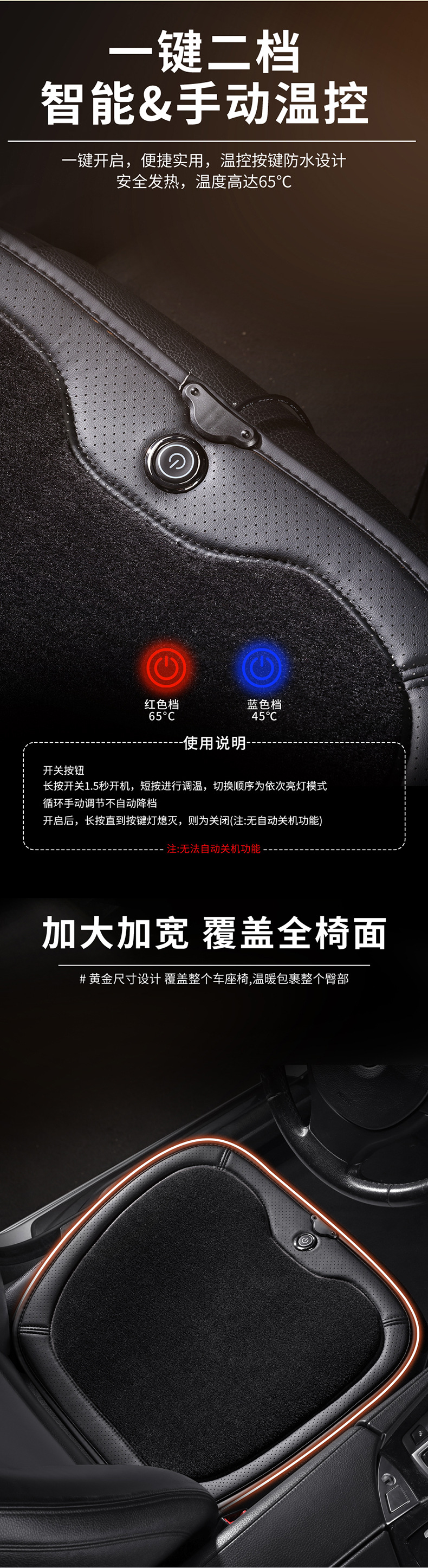 Graphene car heating cushion winter seat cushion car electric heating cushion 12 24 general cross-border manufacturers on behalf