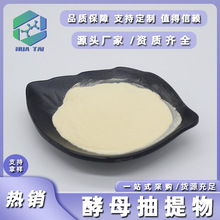 ��ĸ������ʳƷ��ԭ�Ͻ�ĸζ���{ζ���A������F؛���]���Ø�