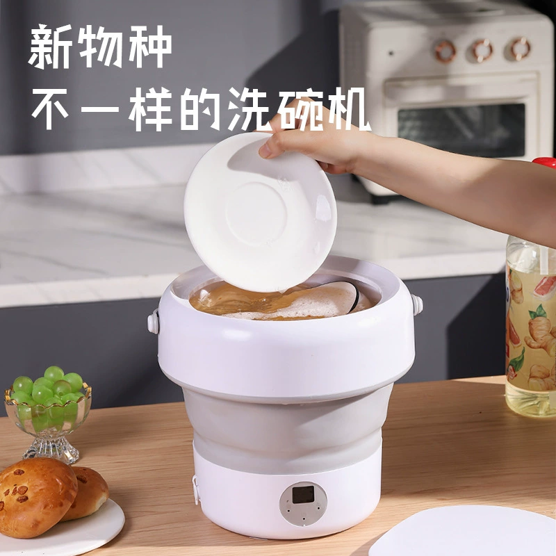 Имитационная ручная стирка турбины складная посудомоечная машина для домашнего использования мини-фрукты овощи Blu-ray мойка машина для посуды умный очиститель