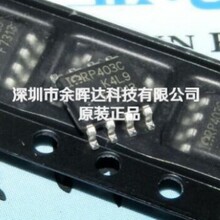 IRF7313TRPBF F7313 IR7313TR IRF7313 ��ƬSOP8 ȫ�½���ԭװ