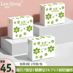 45���鼈ԭľ�{���䌍���b���^�Ƶ������l���ͽ������������lС��
