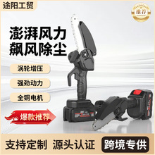 ��yʽ���ʽ�ֳ֑����������䏼��ßo������䏶๦��С�ͷ�ľ�