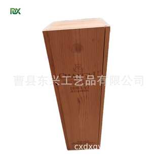 �ߙn�t��ľ���������ƶ�����ľ�І�֧���Ѿư׾ư��b��