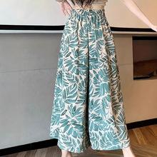 欧美跨境亚马逊优雅时尚松紧腰围印花度假阔腿裤，女士裙裤